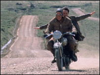 द मोटरसाइकिल डायरीज़