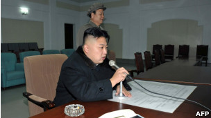 کیم جونگ اون