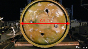 韓國國防部發佈的朝鮮火箭推進器殘骸照片