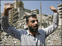 ابراز انزجار 