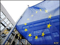 پرچم اتحاديه اروپا