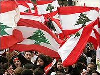 Lübnan'daki Suriye karşıtı gösteriler