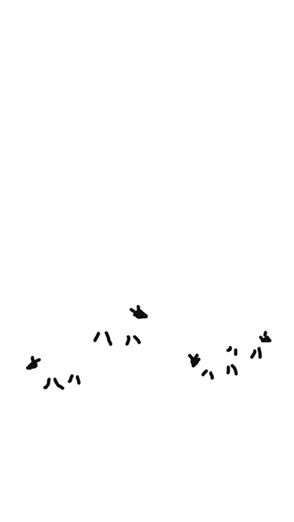 Recycle Art - Textures and Patterns