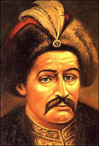 Гетьман Іван Мазепа