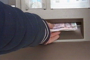 Ian distrusts his card