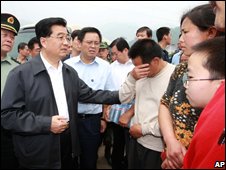 Chủ tịch Hồ Cẩm Đào