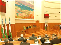 Ўзбекистон сенати