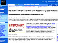 وبسايت ديده بان حقوق بشر 