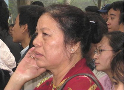 Biểu tình phản đối Trung Quốc