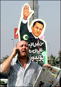 تصویر حسنی مبارک