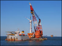 Dàn khoan của CNOOC