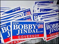 बॉबी जिंदल का प्रचार