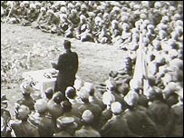 ہند آزادی فوج