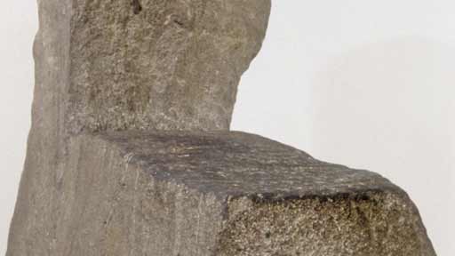 The O'Neills' Inauguration Chair The O'Neills' Inauguration Chair