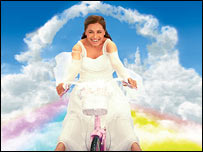 رانی مکھرجی 