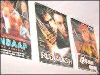 काबुल में हिंदी फ़िल्म पोस्टर