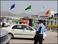 قومی اسمبلی