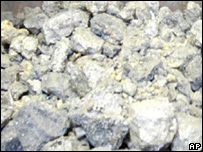 यूरेनियम खनिज