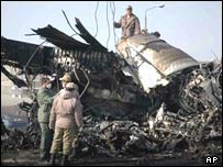 هواپيمای ساقط شده 