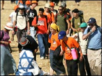 इसराइली प्रदर्शनकारी