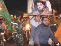 Hizbullah taraftarları