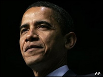 اوباما