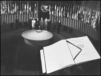  तस्वीर:संयुक्त राष्ट्र की वेबसाइट के सौजन्य से साभार 