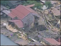 जापान में भूकंप 