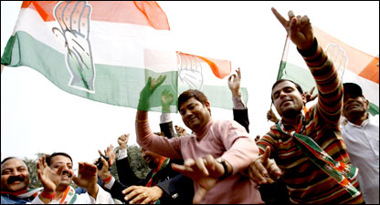 कांग्रेस कार्यकर्ता