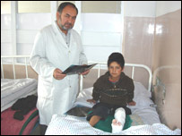 شکستگی استخوان