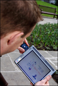 بی ٹی بیلنس سسٹم