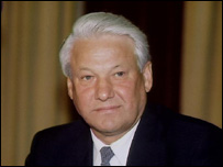 بوريس يلتسين