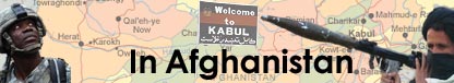 Inside Afghanistan banner