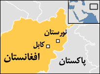 غیرنظامیان افغان (آرشیو)