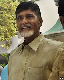 Chandrababu Naidu
