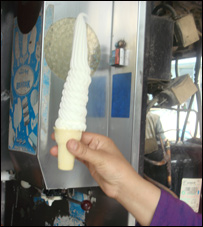 دآيسکريمو ماشين