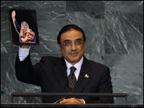 ज़रदारी