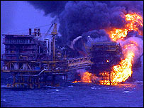 ओएनजीसी