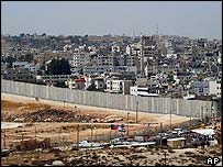 عالمی عدالت