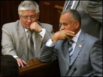 верховна рада