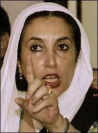  چئر پرسن بینظیر بھٹو 