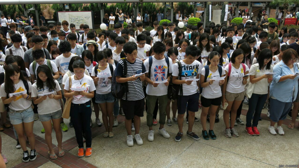 理大罷課師生宣讀罷課宣言(BBC中文網記者葉靖斯攝22/9/2014)