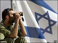 Ізраїльський вояк