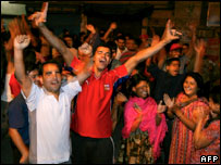 مسرت کا اظہار