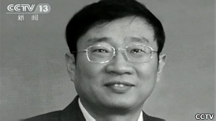 罗阳（中央电视台画面）