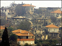 شهر ماکینوس