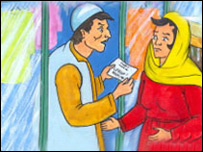 جانداد او فاطمه