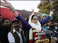 Benazir Bhutto