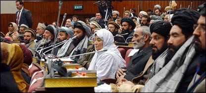 د پارلمان غړي