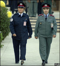 افغان خواتین